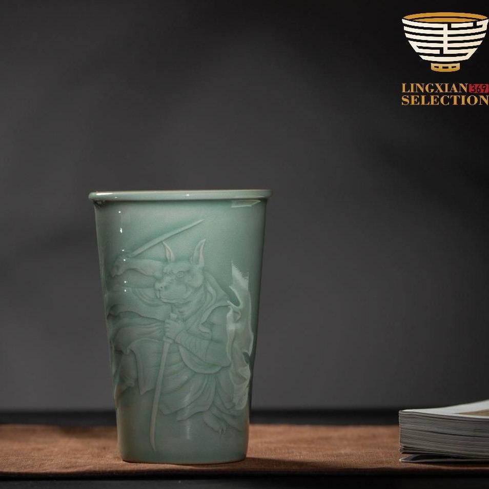 Handcrafted Celadon Zodiac Cup – Tu Renzhai Chinese Jade Glaze Porcelain Tumbler with Glossy Glaze & 12 Animal Designs
