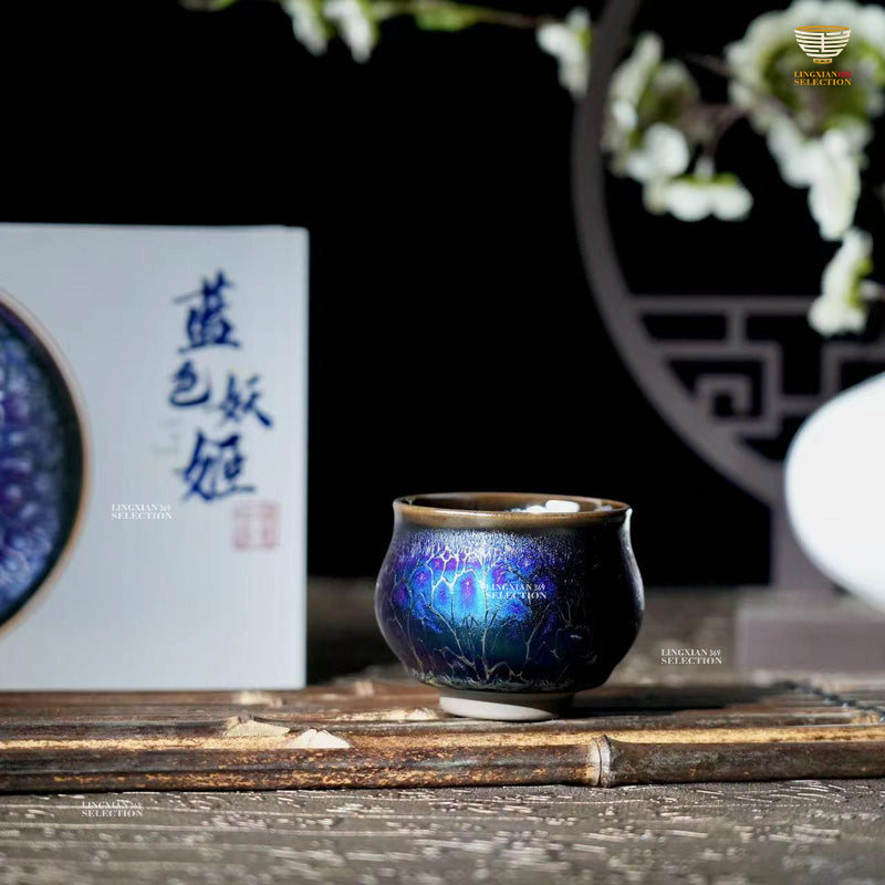 【Blue Elf Cups Buddha Belly Shape - Master Chen Huizhong's representative works】 Jianzhan Tea Cup – Handmade Tenmoku Glaze, Blue Crystal Dragon Scale Pattern, Traditional Chinese Ceramic Gift for Gongfu Tea Lovers, Collectible with Gift Box