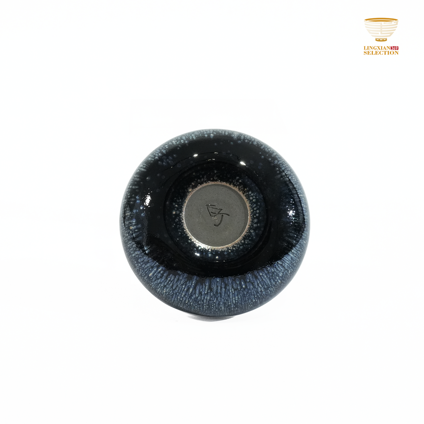 Bai Ding · Latent Grain Pu’er Cup | Tranquil Elegance · Handcrafted Jianzhan Teacup