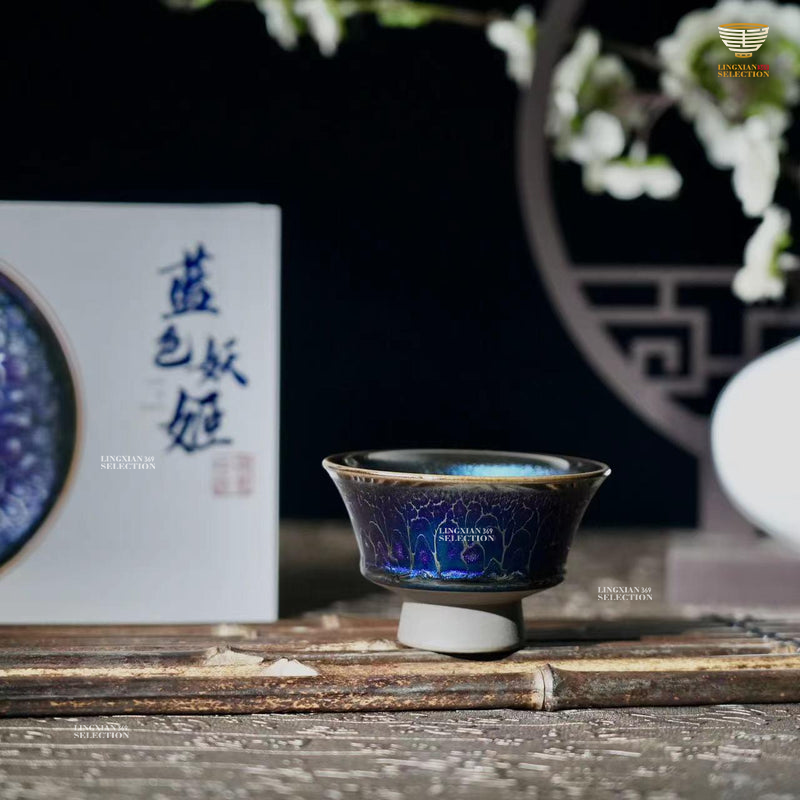 【Blue Elf Cups Hand-grip Shape - Master Chen Huizhong's representative works】 Jianzhan Tea Cup – Handmade Tenmoku Glaze, Blue Crystal Dragon Scale Pattern, Traditional Chinese Ceramic Gift for Gongfu Tea Lovers, Collectible with Gift Box