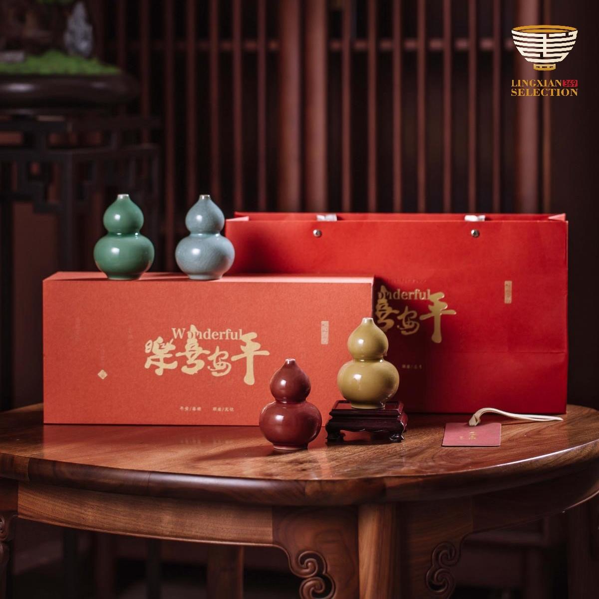 【Celadon Gourd Set From Tu Renzhai】Ceramic Gourd Figurine Gift Set (4pcs)|Blessings & Harmony, Fortune & Peace|Glossy Glaze Finish, Handcrafted Detail|Ideal Gift for New Year & Festivals|Comes with Elegant Gift Box