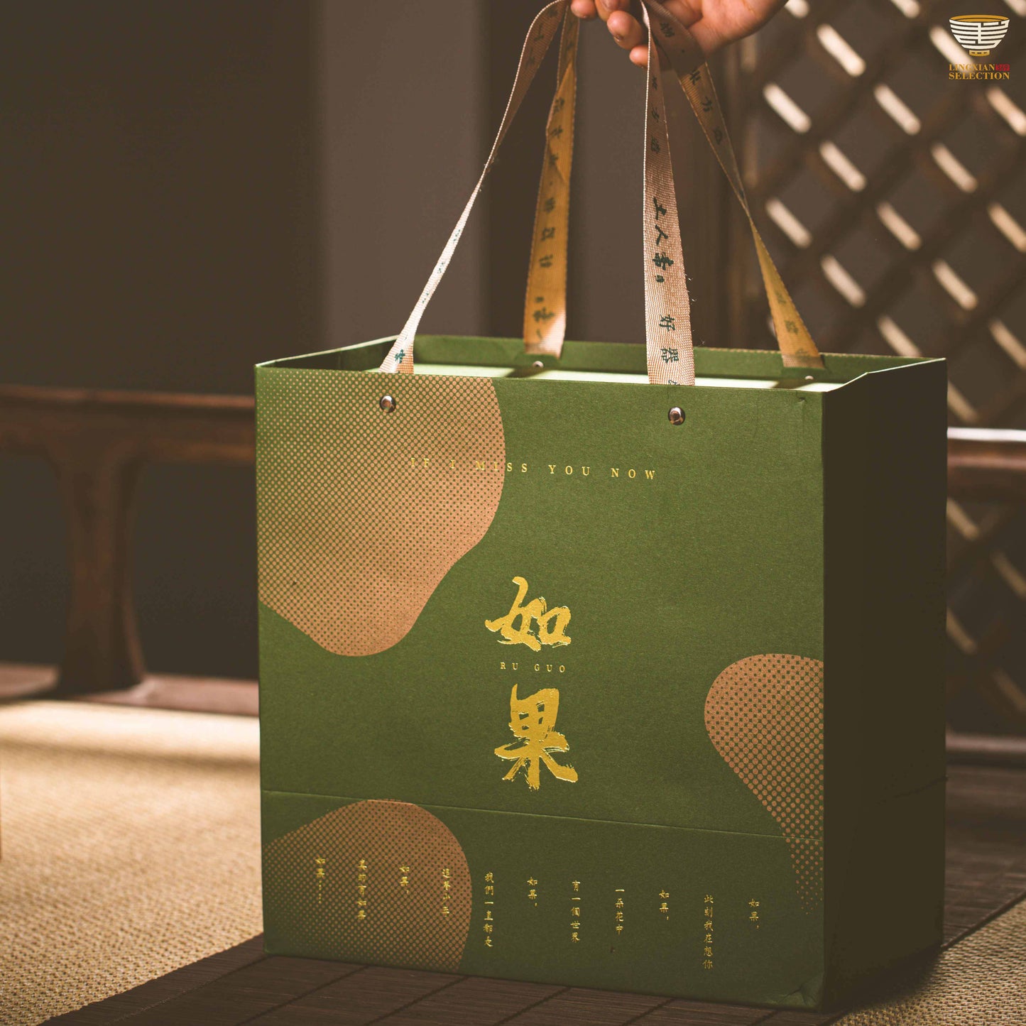 Turenzhai · “Ruguo” “Auspicious Clouds“ Celadon Fruit Plate | Cloud Motif Pedestal Dish | Elegant Tea Table & Dining Decor | Gift Box for Special Occasions