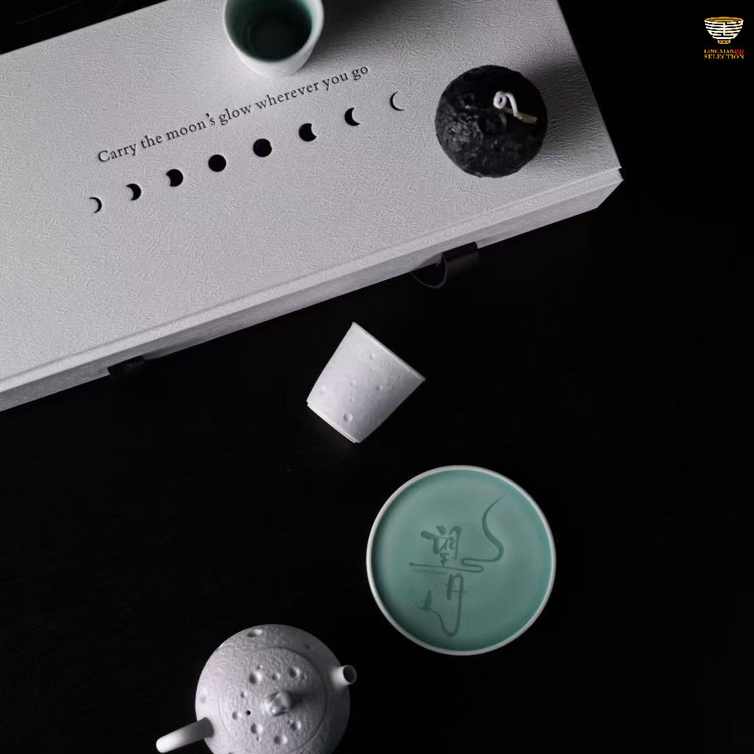 Wu Junjie · “Moon Gazing” Tea Set | Handmade Celadon Teapot & Cups Gift Box · Elegant Gongfu Teaware · Perfect for Gifting