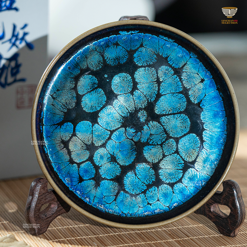 【Blue Elf Plate - Master Chen Huizhong's representative works】 Jianzhan Tea Cup – Handmade Tenmoku Glaze, Blue Crystal Dragon Scale Pattern, Traditional Chinese Ceramic Gift for Gongfu Tea Lovers, Collectible with Gift Box