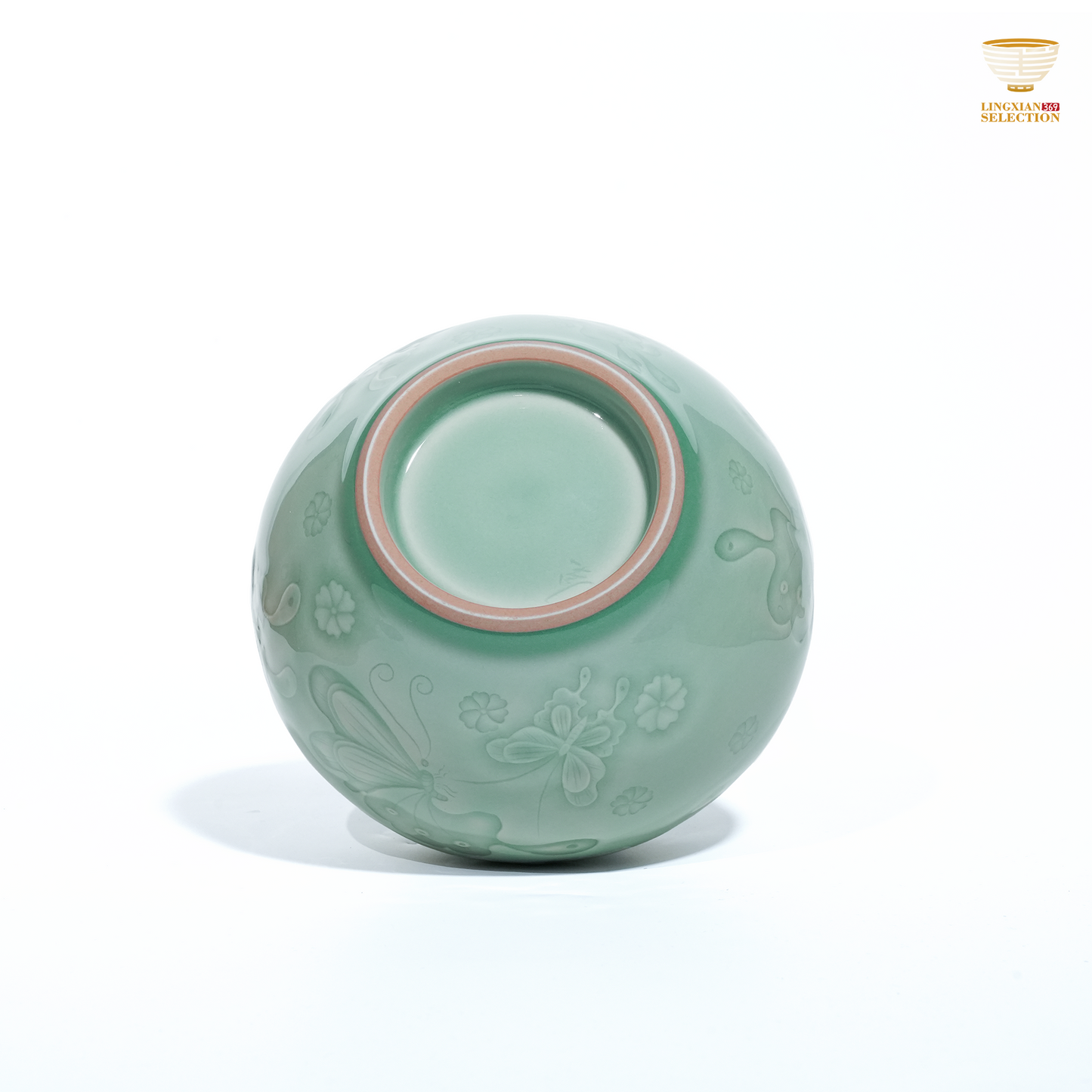 Liao Xinliang Butterfly Wash-Tank | Celadon Relief Art T Ware | Hand-Carved Butterfly Motif · Elegant Tea Rinse Bowl