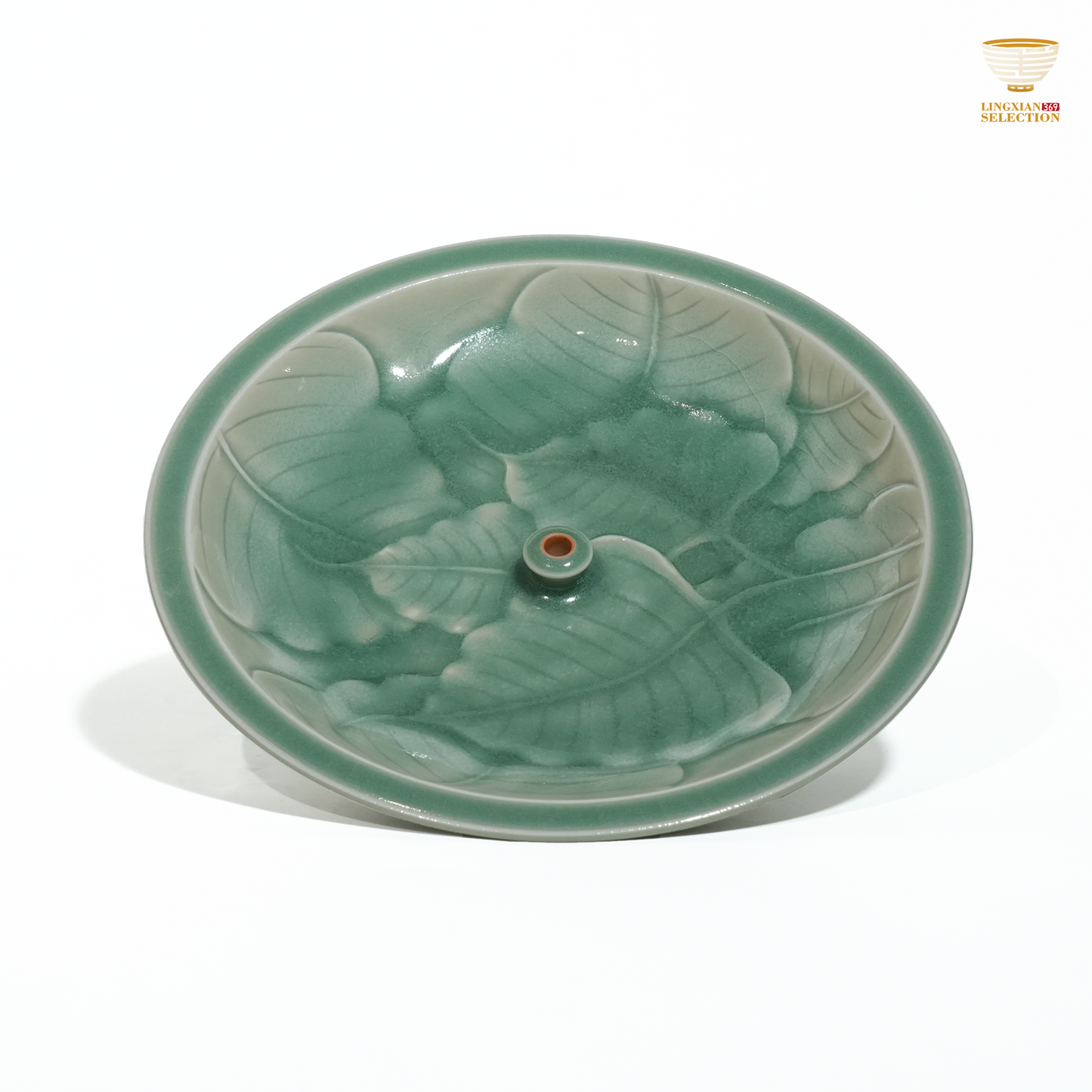 Liao Xinliang Leaf Incense Holder | Celadon Art Incense Burner | Handcrafted · Zen-Inspired Elegant Aromatherapy Stand