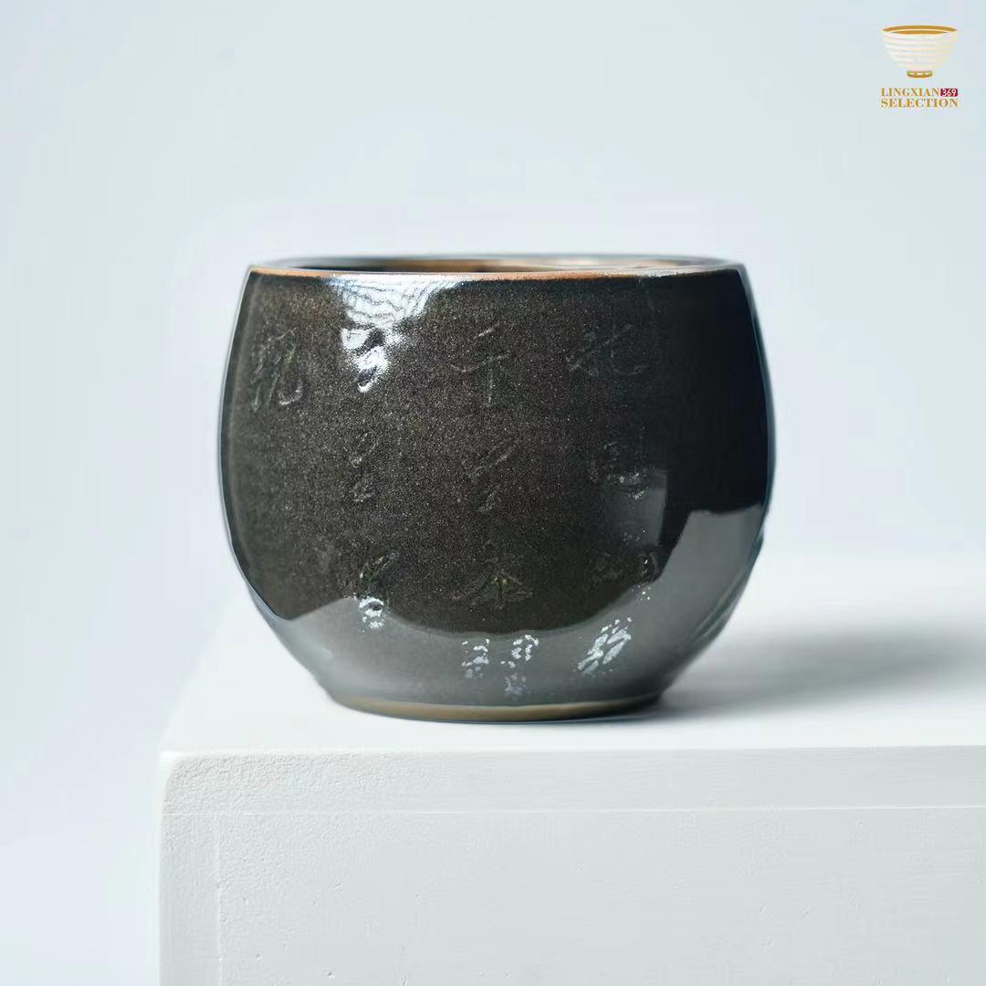 Baiding Jian Zhan “Snow Mountain” Teacup | Handmade Black-Glaze Relief | Timeless Oriental Elegance · Collectible Ceramic Gift