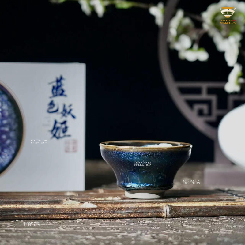 【Blue Elf Cups Magnolia Shape - Master Chen Huizhong's representative works】 Jianzhan Tea Cup – Handmade Tenmoku Glaze, Blue Crystal Dragon Scale Pattern, Traditional Chinese Ceramic Gift for Gongfu Tea Lovers, Collectible with Gift Box