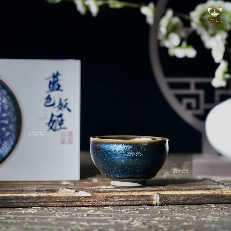 【Blue Elf Cups General Shape - Master Chen Huizhong's representative works】 Jianzhan Tea Cup – Handmade Tenmoku Glaze, Blue Crystal Dragon Scale Pattern, Traditional Chinese Ceramic Gift for Gongfu Tea Lovers, Collectible with Gift Box
