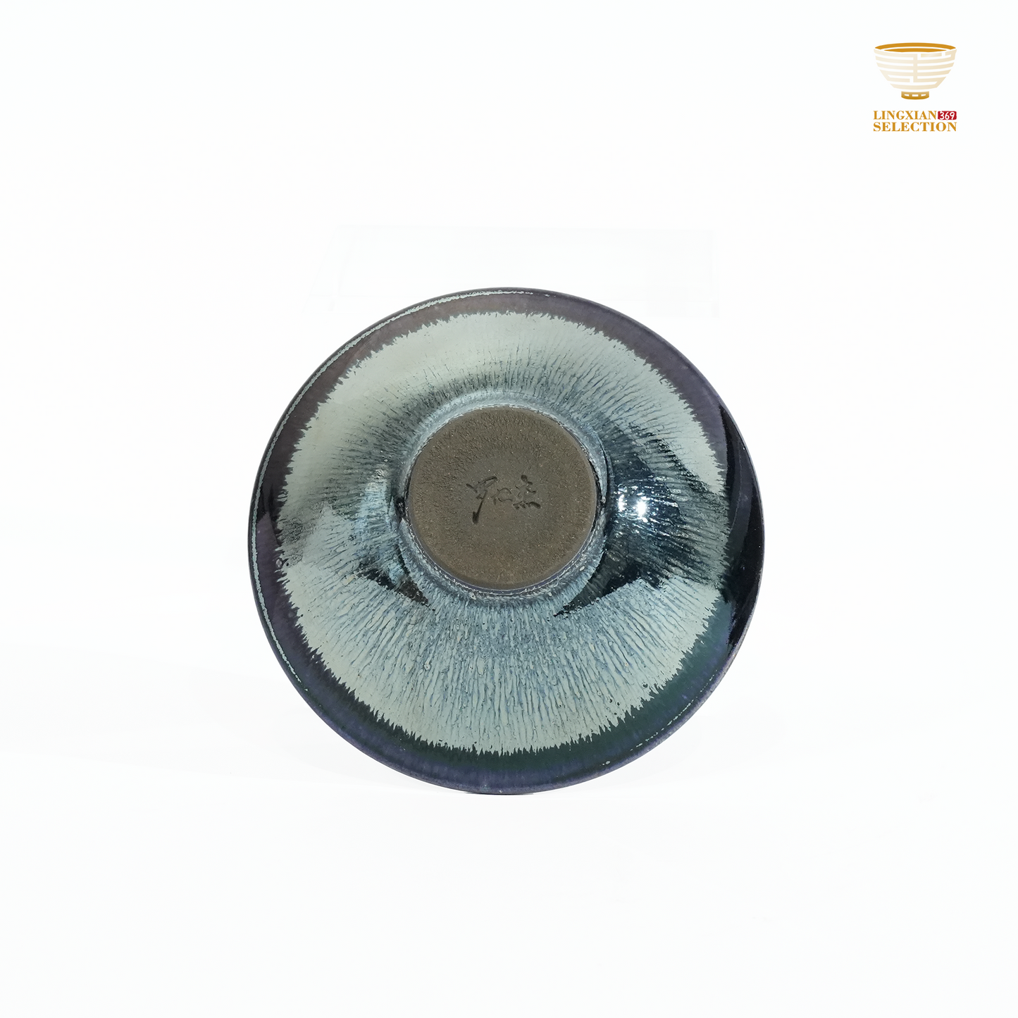 Bai Ding · Water Sprout Bamboo Hat Cup | Fluid Grace · Luminous Glaze Fire · Handcrafted Jian Ware Teacup