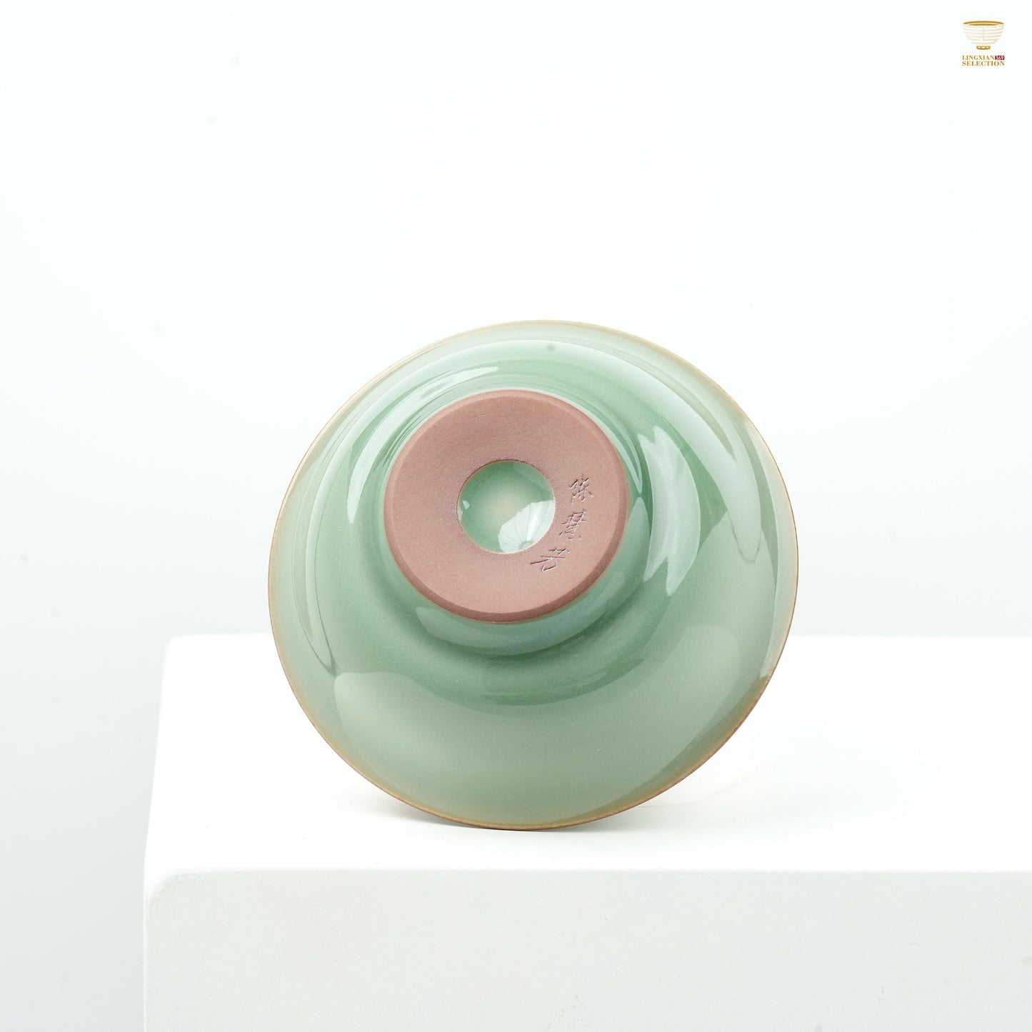 Celadon Teacup by Master Chen Huifang – Celadon Glaze with Tea Foam Rim, Two Elegant Shapes, Handcrafted Chinese Tea Aesthetics, Jade Glaze Porcelain, Artistic Chinese Gift