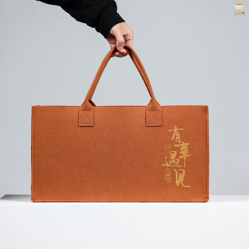 Bai Ding · Fortunate Encounter 10th Anniversary Tea Set | Tea Set | Tea Cup | Gift | Collectible | Artwork