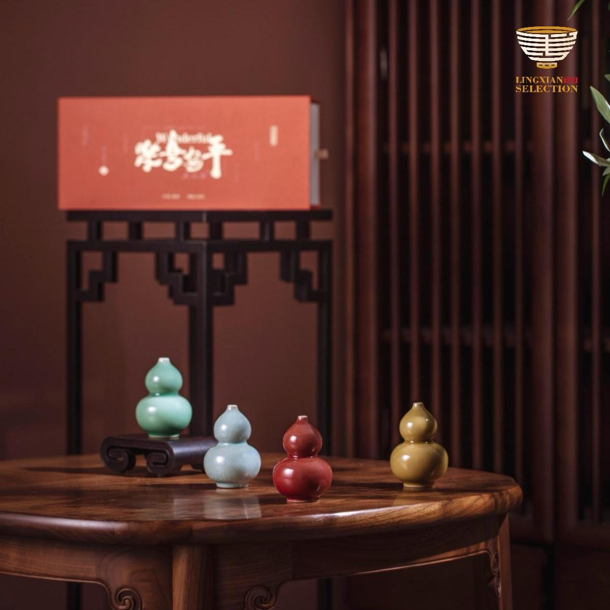 【Celadon Gourd Set From Tu Renzhai】Ceramic Gourd Figurine Gift Set (4pcs)|Blessings & Harmony, Fortune & Peace|Glossy Glaze Finish, Handcrafted Detail|Ideal Gift for New Year & Festivals|Comes with Elegant Gift Box