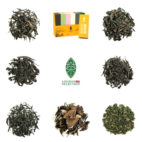 LINGXIAN369 Selection tea Dahongpao Tieguanyin tea buy one set get one  free