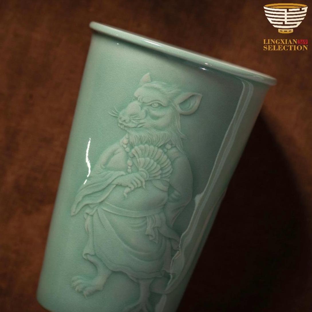 Handcrafted Celadon Zodiac Cup – Tu Renzhai Chinese Jade Glaze Porcelain Tumbler with Glossy Glaze & 12 Animal Designs