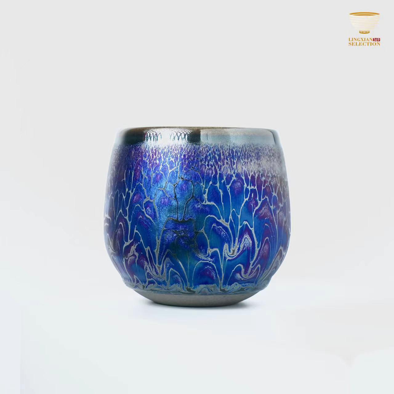 【Blue Elf Cups Dragon egg Shape - Master Chen Huizhong's representative works】 Jianzhan Tea Cup – Handmade Tenmoku Glaze, Blue Crystal Dragon Scale Pattern, Traditional Chinese Ceramic Gift for Gongfu Tea Lovers, Collectible with Gift Box
