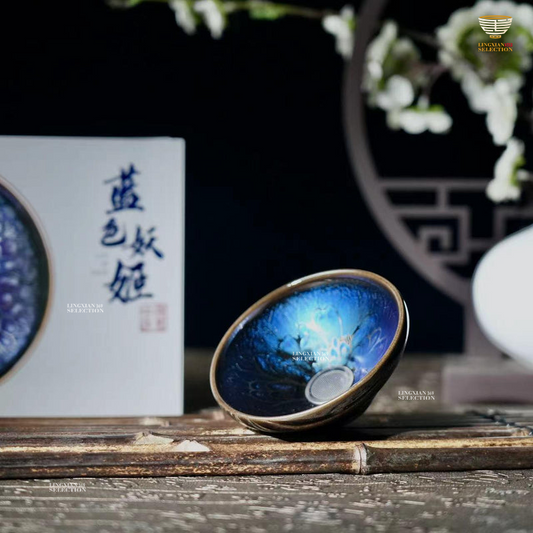 【Blue Elf Filter - Master Chen Huizhong's representative works】 Jianzhan Tea Cup – Handmade Tenmoku Glaze, Blue Crystal Dragon Scale Pattern, Traditional Chinese Ceramic Gift for Gongfu Tea Lovers, Collectible with Gift Box