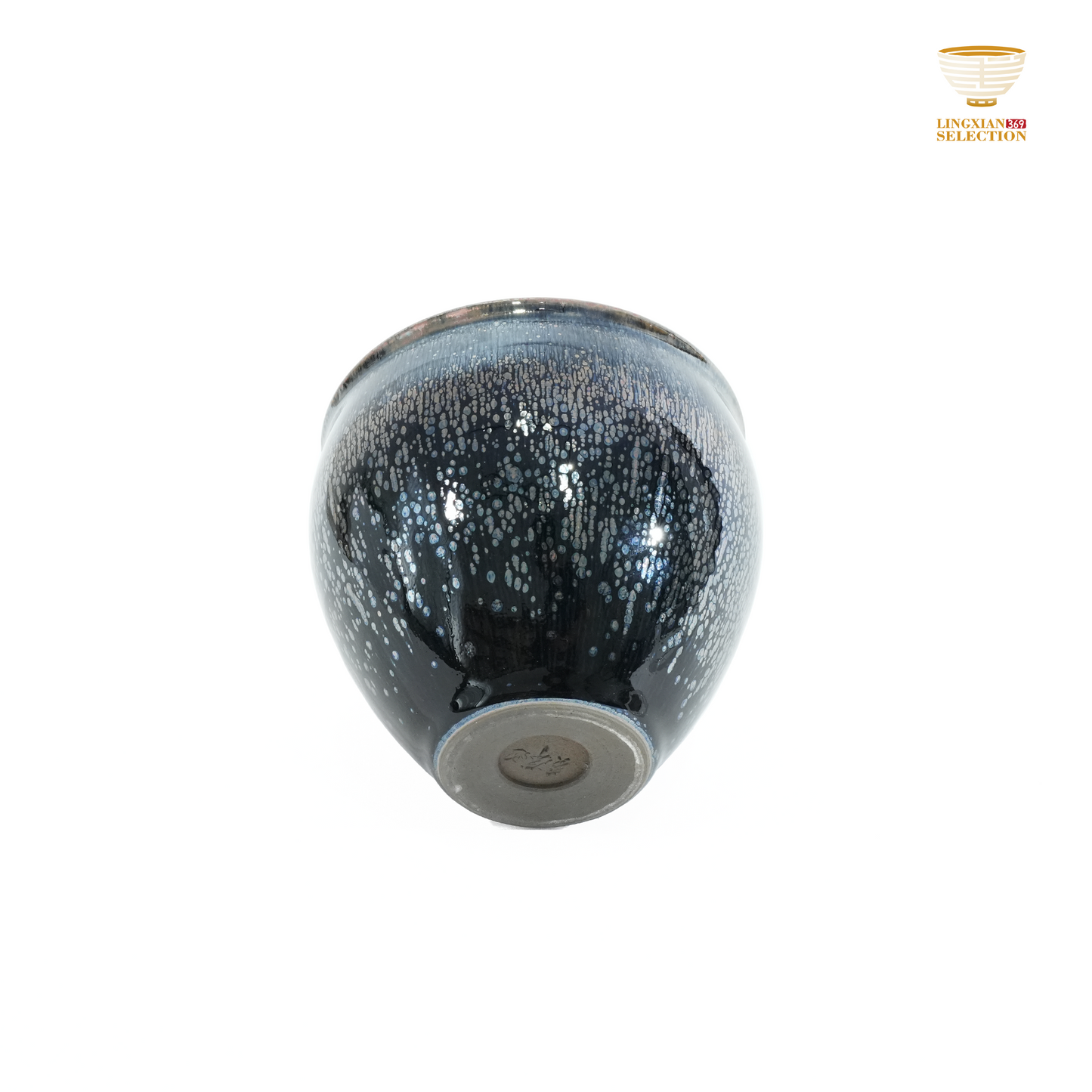 Bai Ding · Latent Grain Tank Cup | Tranquil Elegance · Handcrafted Jianzhan Teacup