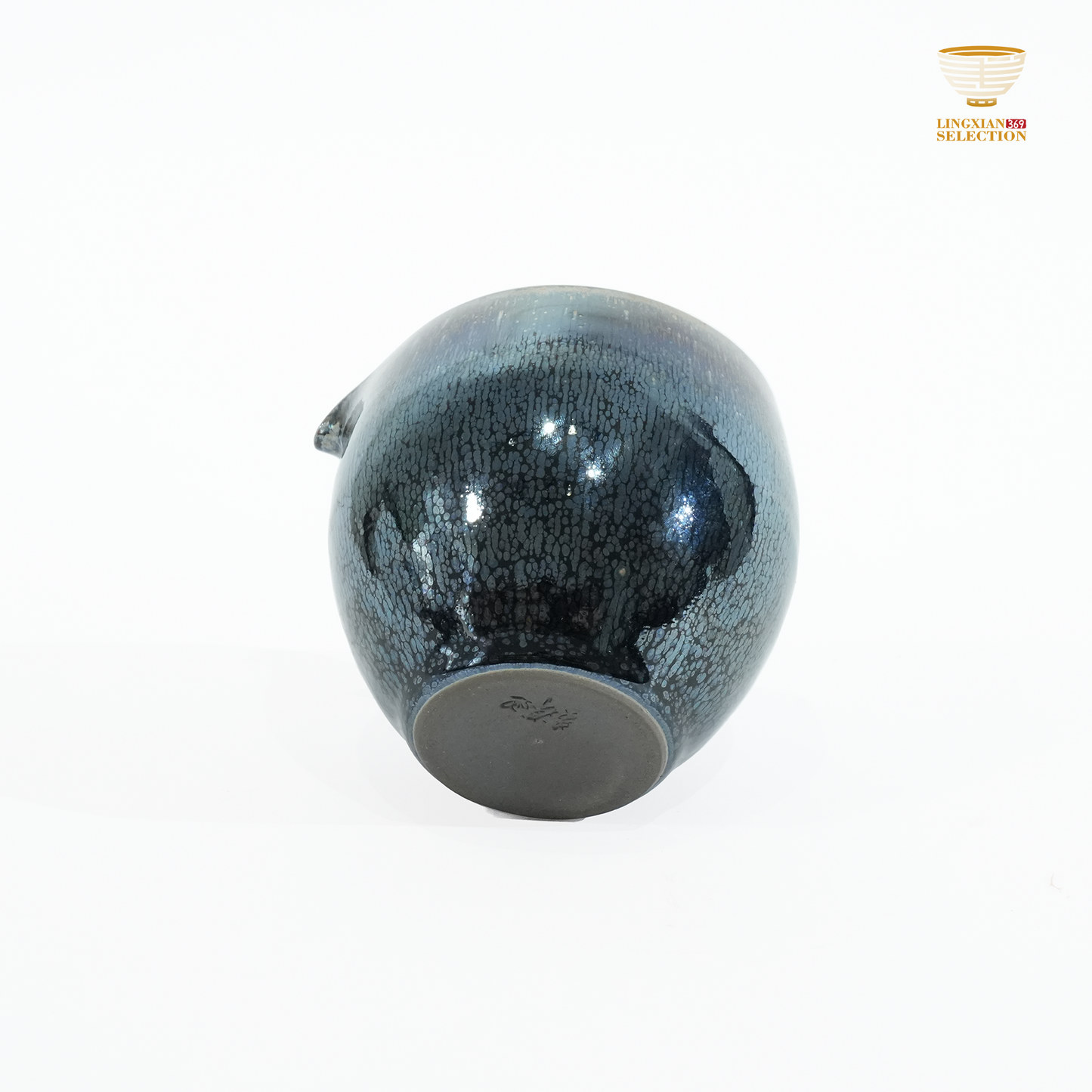 Bai Ding · Latent Grain Sharing Cup | Tranquil Elegance · Handcrafted Jianzhan Teacup