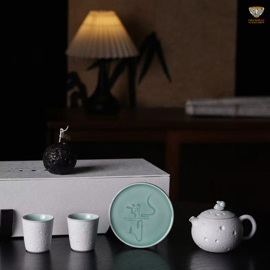 Wu Junjie · “Moon Gazing” Tea Set | Handmade Celadon Teapot & Cups Gift Box · Elegant Gongfu Teaware · Perfect for Gifting