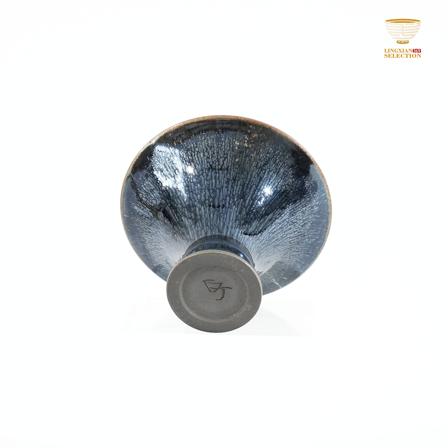 Bai Ding · Latent Grain Pedestal Cup | Tranquil Elegance · Handcrafted Jianzhan Teacup