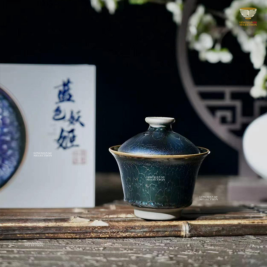 【Blue Elf Gaiwan - Master Chen Huizhong's representative works】 Jianzhan Tea Cup – Handmade Tenmoku Glaze, Blue Crystal Dragon Scale Pattern, Traditional Chinese Ceramic Gift for Gongfu Tea Lovers, Collectible with Gift Box