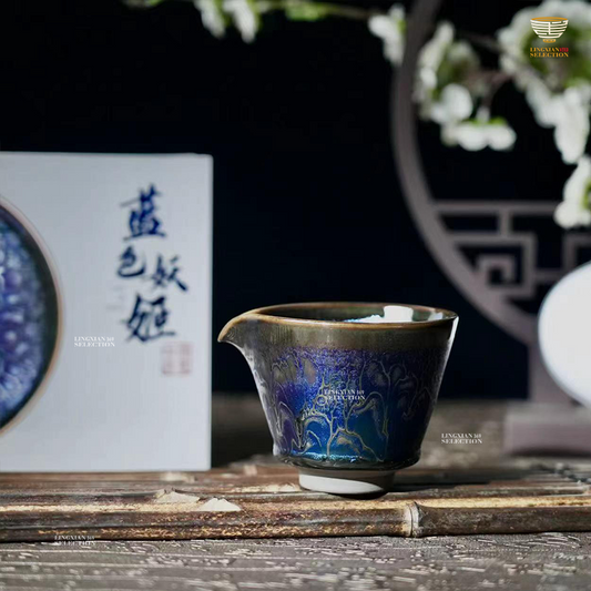 【Blue Elf Sharing Cup - Master Chen Huizhong's representative works】 Jianzhan Tea Cup – Handmade Tenmoku Glaze, Blue Crystal Dragon Scale Pattern, Traditional Chinese Ceramic Gift for Gongfu Tea Lovers, Collectible with Gift Box