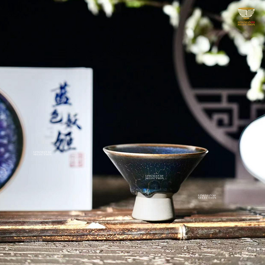 【Blue Elf Cups Bamboo Hat Shape - Master Chen Huizhong's representative works】 Jianzhan Tea Cup – Handmade Tenmoku Glaze, Blue Crystal Dragon Scale Pattern, Traditional Chinese Ceramic Gift for Gongfu Tea Lovers, Collectible with Gift Box
