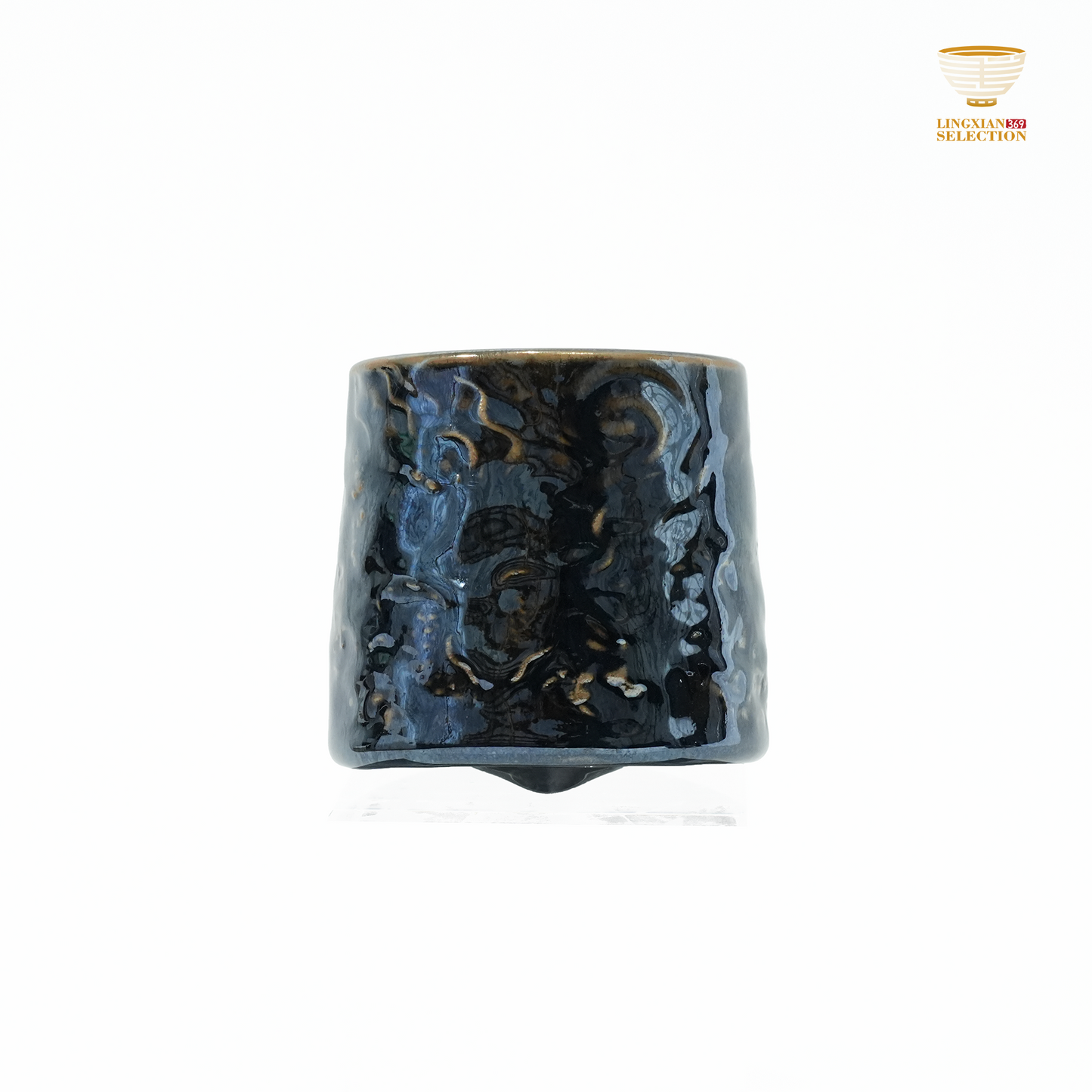 Bai Ding · Hidden Dragon Spinning Cup | Flowing Iridescent Glaze · Subtle Majesty · Handcrafted Jian Ware Teaware