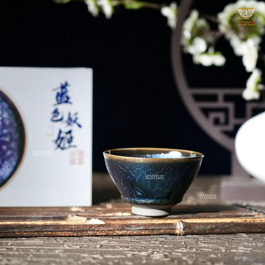 【Blue Elf Cups Constraint-Rim Shape - Master Chen Huizhong's representative works】 Jianzhan Tea Cup – Handmade Tenmoku Glaze, Blue Crystal Dragon Scale Pattern, Traditional Chinese Ceramic Gift for Gongfu Tea Lovers, Collectible with Gift Box