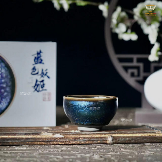 【Blue Elf Cups General Shape - Master Chen Huizhong's representative works】 Jianzhan Tea Cup – Handmade Tenmoku Glaze, Blue Crystal Dragon Scale Pattern, Traditional Chinese Ceramic Gift for Gongfu Tea Lovers, Collectible with Gift Box