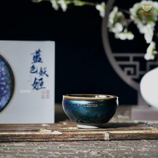 【Blue Elf Cups Wide-Rim Bowl Shape - Master Chen Huizhong's representative works】 Jianzhan Tea Cup – Handmade Tenmoku Glaze, Blue Crystal Dragon Scale Pattern, Traditional Chinese Ceramic Gift for Gongfu Tea Lovers, Collectible with Gift Box