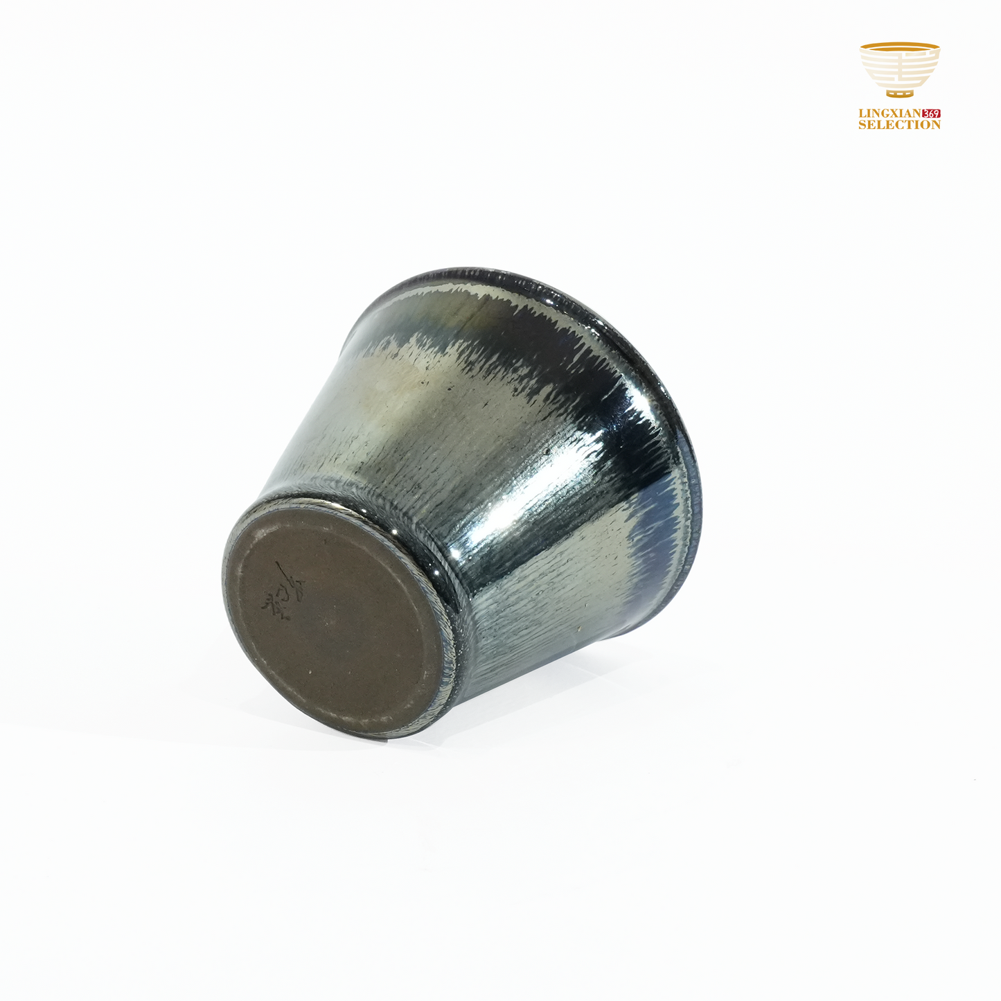 Bai Ding · Water Sprout Ice Bucket Cup | Fluid Grace · Luminous Glaze Fire · Handcrafted Jian Ware Teacup