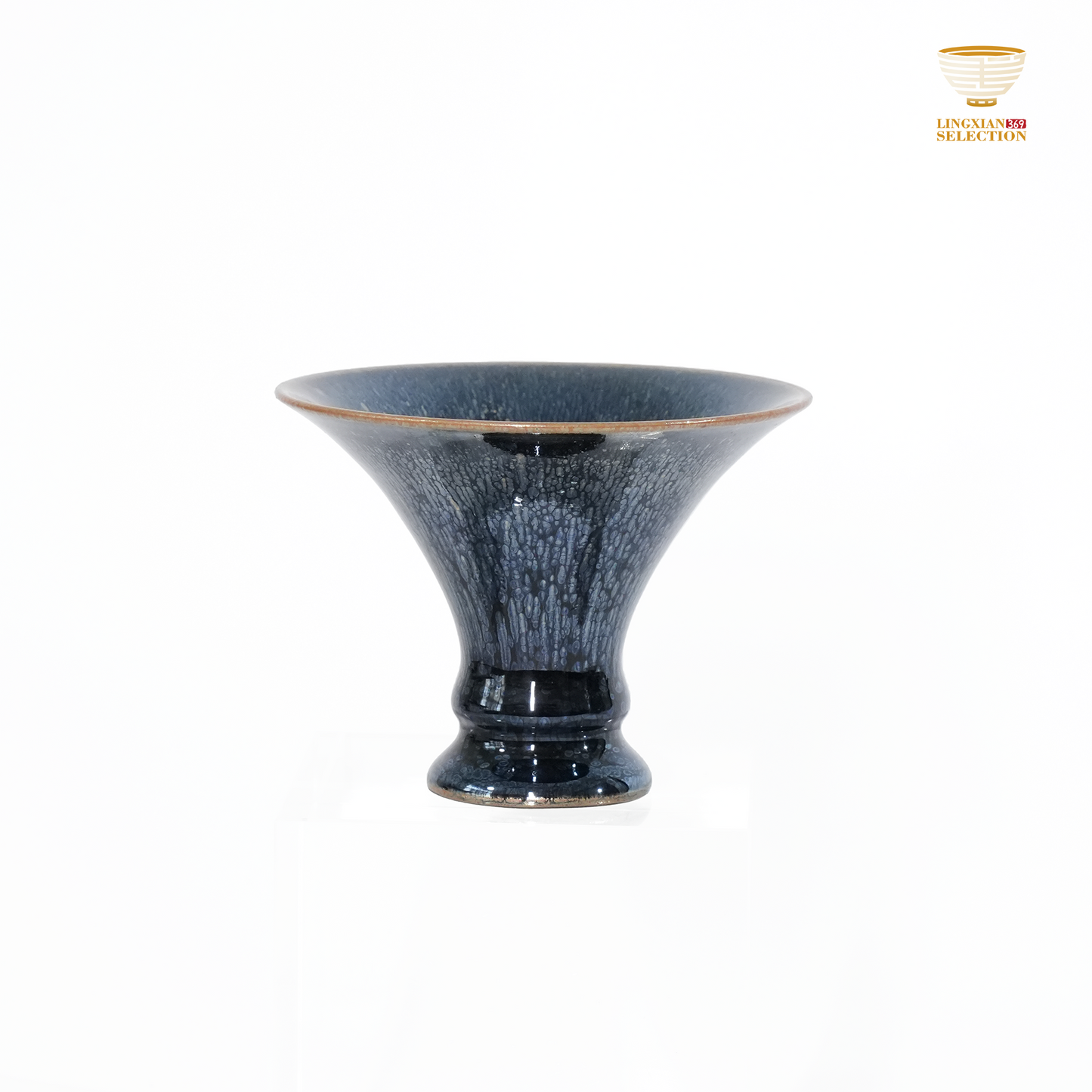 Bai Ding · Latent Grain Pedestal Cup | Tranquil Elegance · Handcrafted Jianzhan Teacup