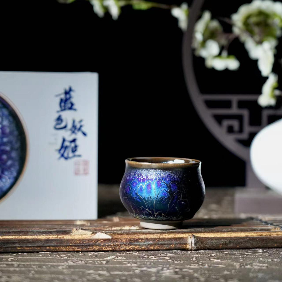 [Blue Elf Cups in Different Shapes - Jianzhan] Master Chen Huizhong's representative works