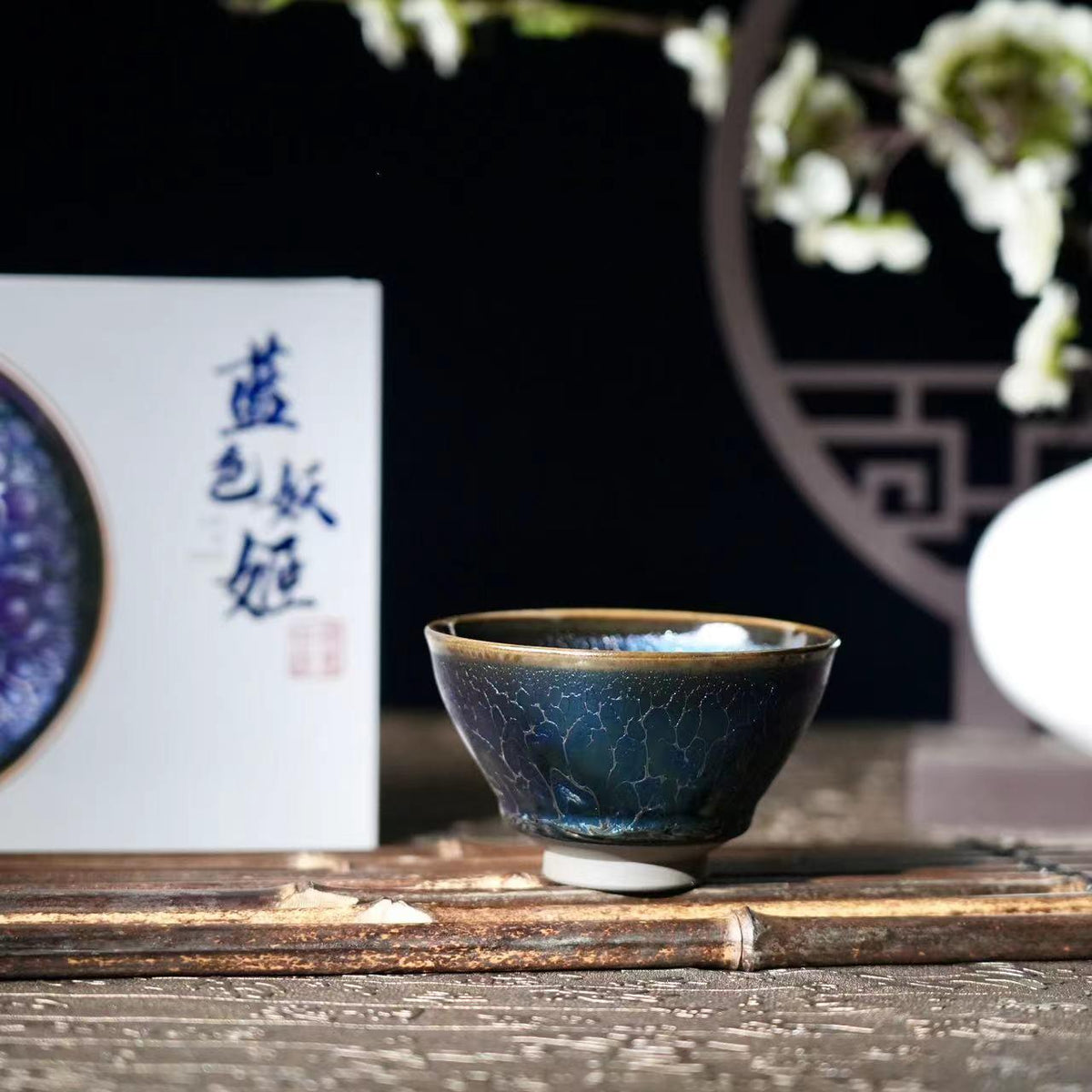 [Blue Elf Cups in Different Shapes - Jianzhan] Master Chen Huizhong's representative works