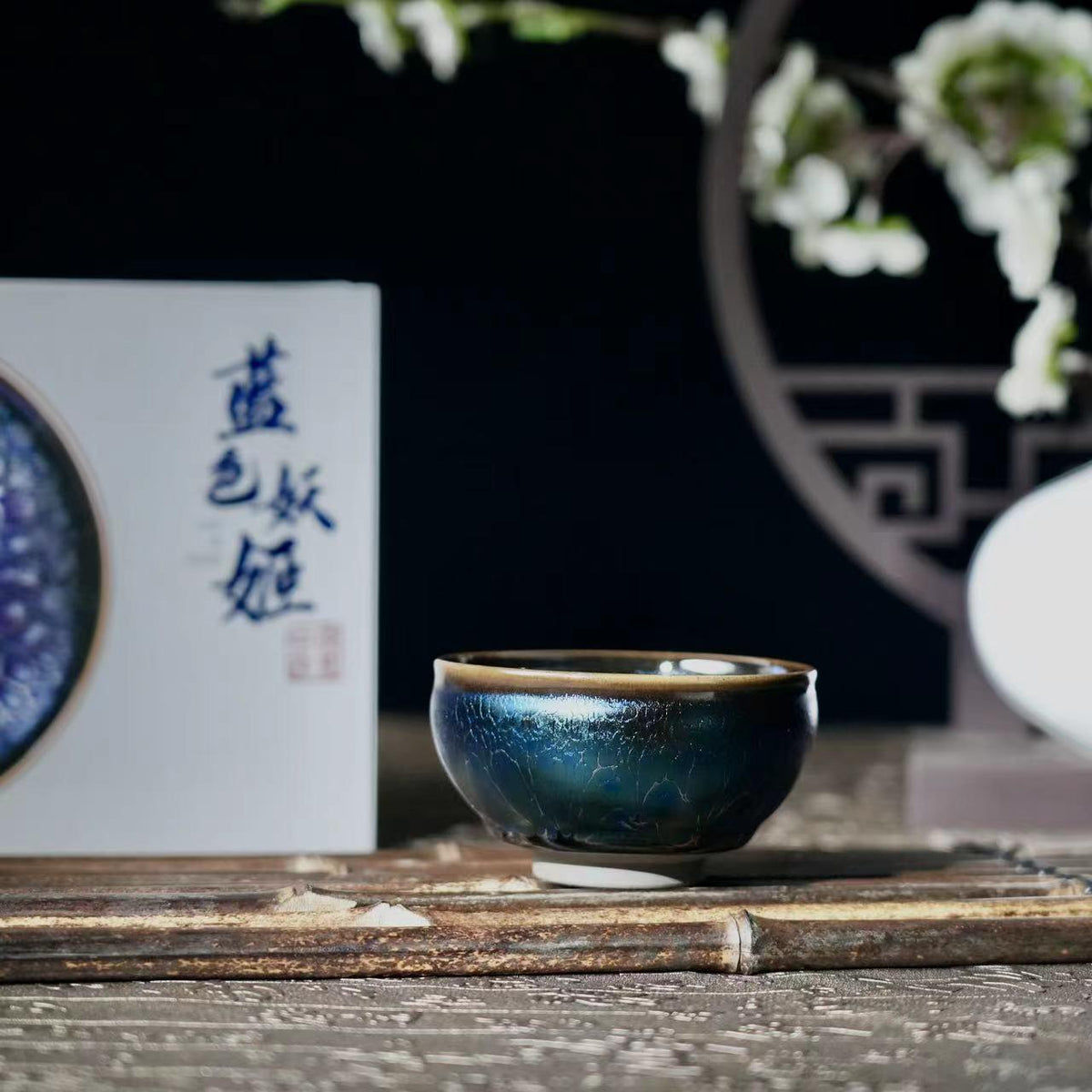 [Blue Elf Cups in Different Shapes - Jianzhan] Master Chen Huizhong's representative works