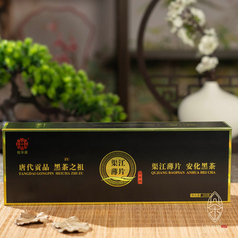 Anhua Black Tea Drainage River Thin Slices - 5 Years Old