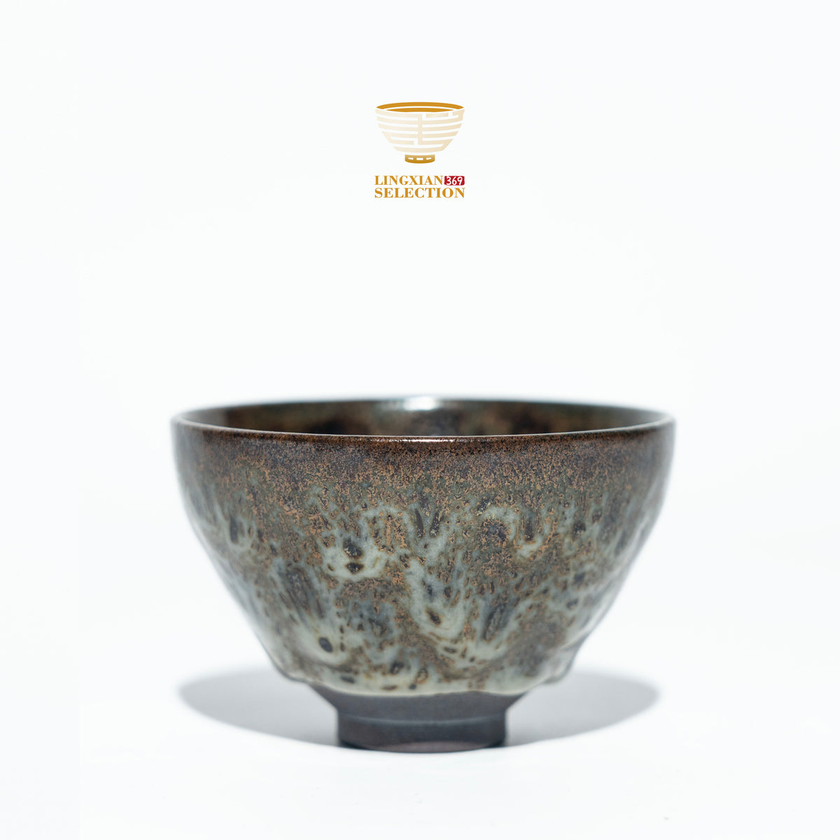 Lin Yuanfu Autumn Bliss Bowl