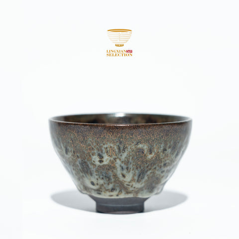 Lin Yuanfu Autumn Bliss Bowl