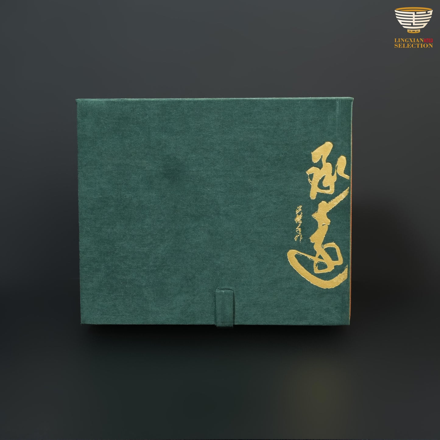 Wu Jun · Fortune-in-a-Bowl Gaiwan｜Minimal Form, Hidden Wealth, Tea with Auspice