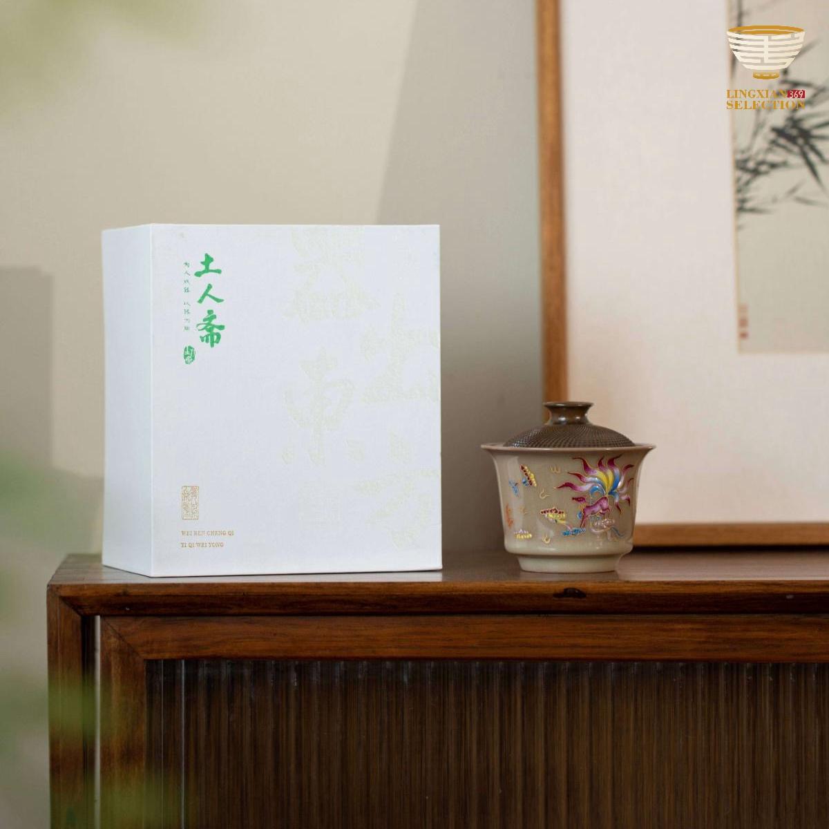 Tu Renzhai Celadon Gaiwan with Nine-Tailed Fox | Hand-Carved Lid & Hand-Painted Mythical Motif | Gongfu Tea Masterpiece | Elegant Celadon Gift