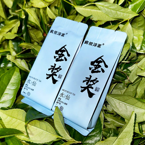 Wu Yi Rock Tea