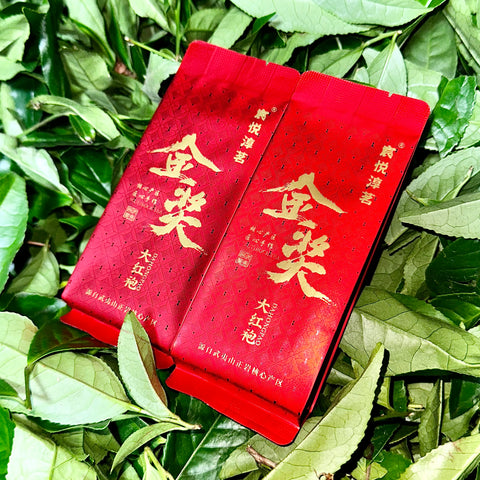 Wu Yi Rock Tea