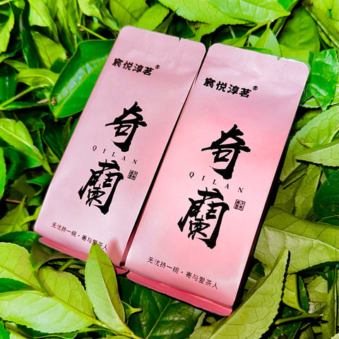 Wu Yi Rock Tea