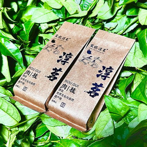 Wu Yi Rock Tea