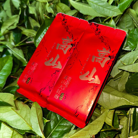 Wu Yi Rock Tea