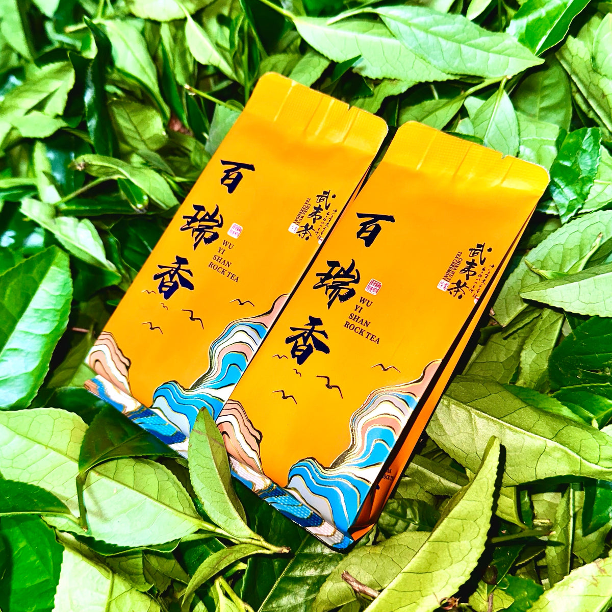 Wu Yi Rock Tea