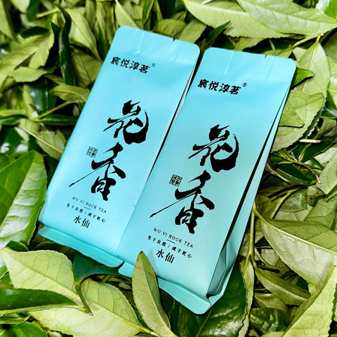 Wu Yi Rock Tea