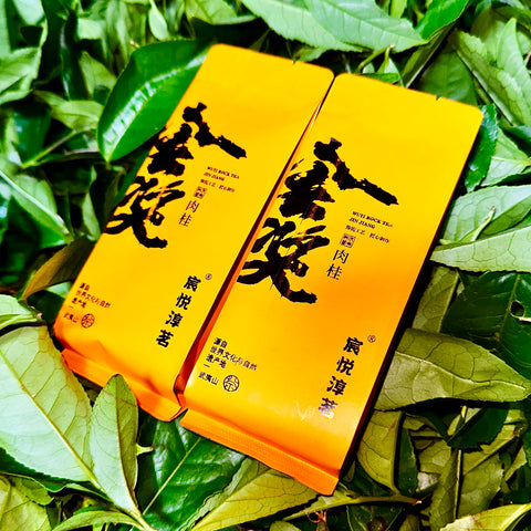 Wu Yi Rock Tea